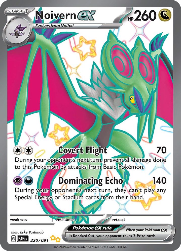 Noivern ex - [  220/091 ] - Shiny Ultra Rare - Pokemon SV Paldean Fates