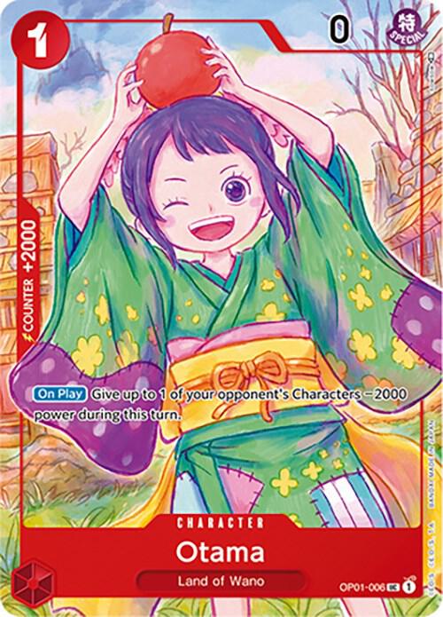 Otama - OP01-006 - SEC - Japanese 1st Anniversary One Piece Promo
