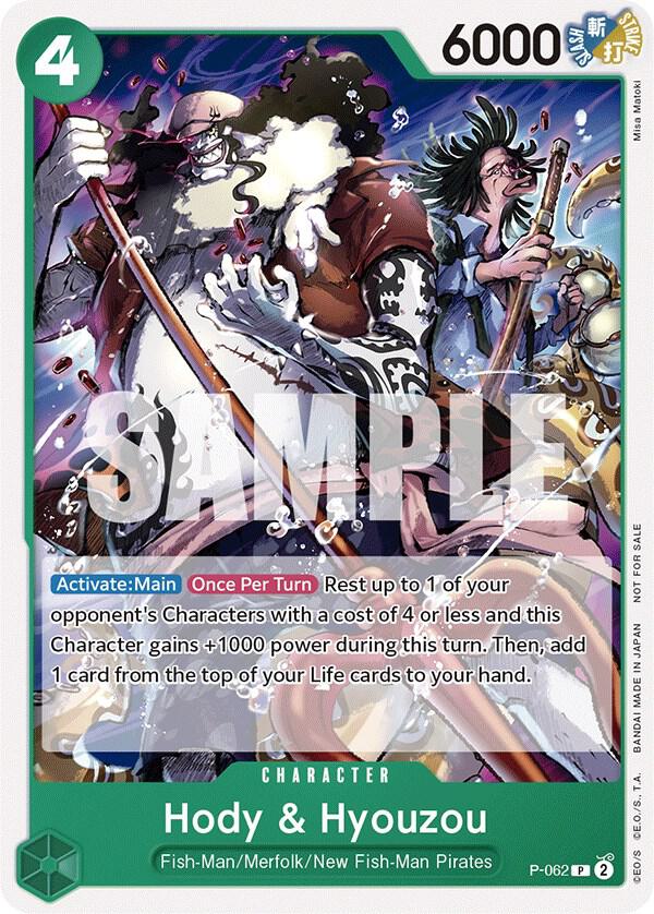 SEALED Hody & Hyouzou - P-062 - Pirates Party Vol. 6 Promo