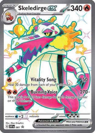 Skeledirge ex - SVP 081 - Pokemon SV Scarlet & Violet Promo
