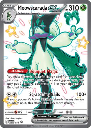 Meowscarada ex - SVP 078 - Pokemon SV Scarlet & Violet Promo