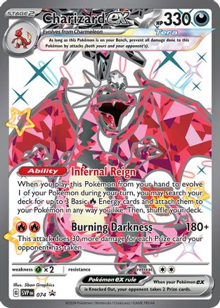 Charizard ex - SVP 074 - Pokemon SV Scarlet & Violet Promo