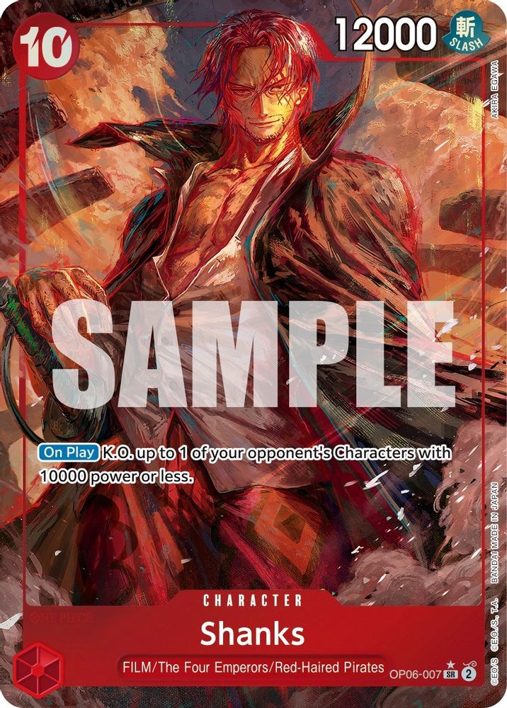 [ALTERNATE ART] Shanks (OP06-007) SR - One Piece Wings of the Captain