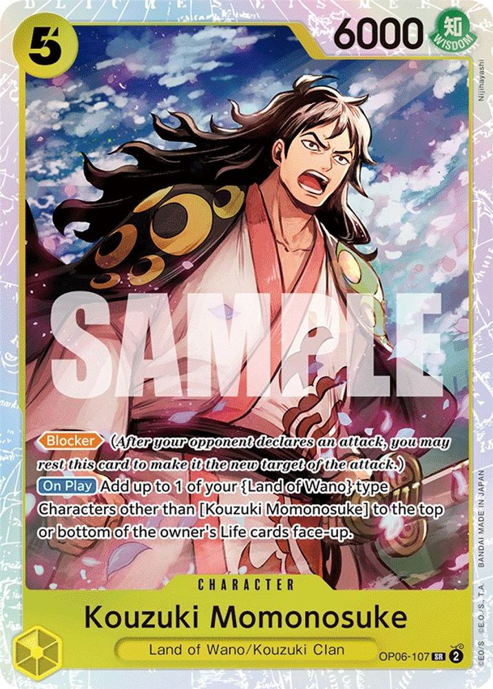 Kouzuki Momonosuke (OP06-107) Super Rare - One Piece Wings of the Captain