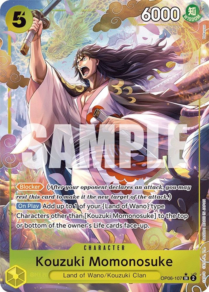 [ALTERNATE ART] Kouzuki Momonosuke (OP06-107) SR - One Piece Wings of the Captain