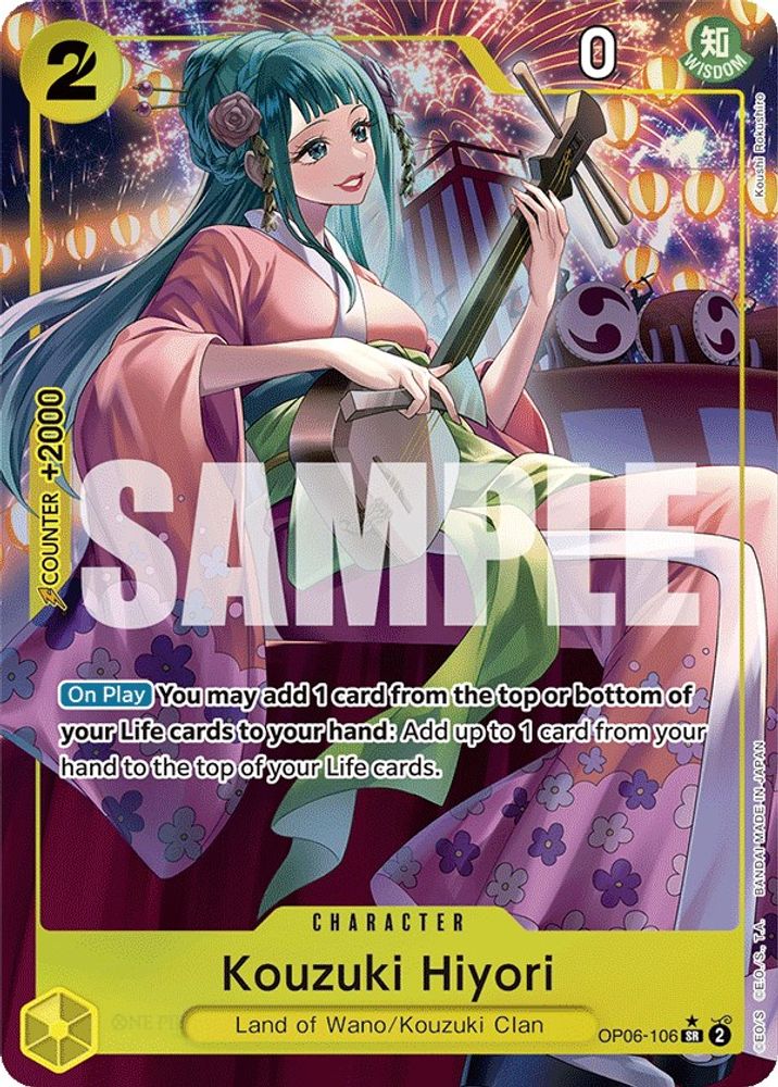 [ALTERNATE ART] Kouzuki Hiyori (OP06-106) SR - One Piece Wings of the Captain