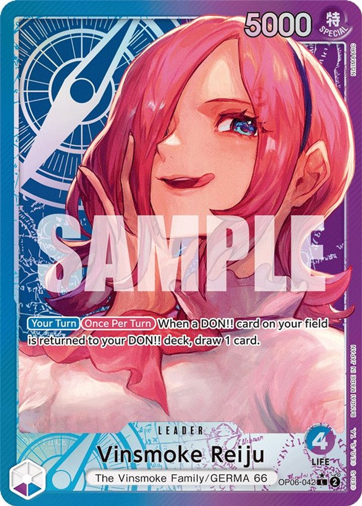 [ALTERNATE ART] Vinsmoke Reiju (042) (OP06-042) L - One Piece Wings of the Captain