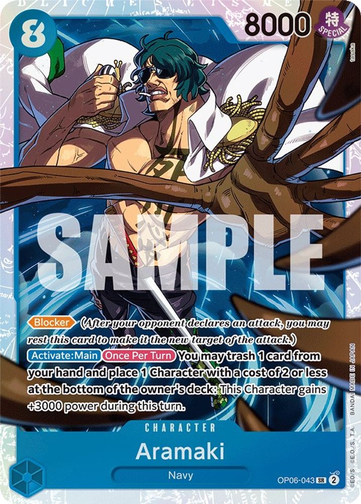 Aramaki (OP06-043) Super Rare - One Piece Wings of the Captain