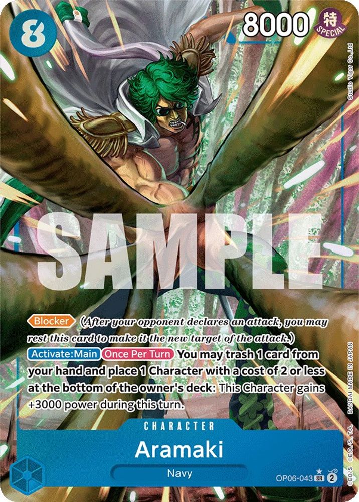 [ALTERNATE ART] Aramaki (OP06-043) SR - One Piece Wings of the Captain