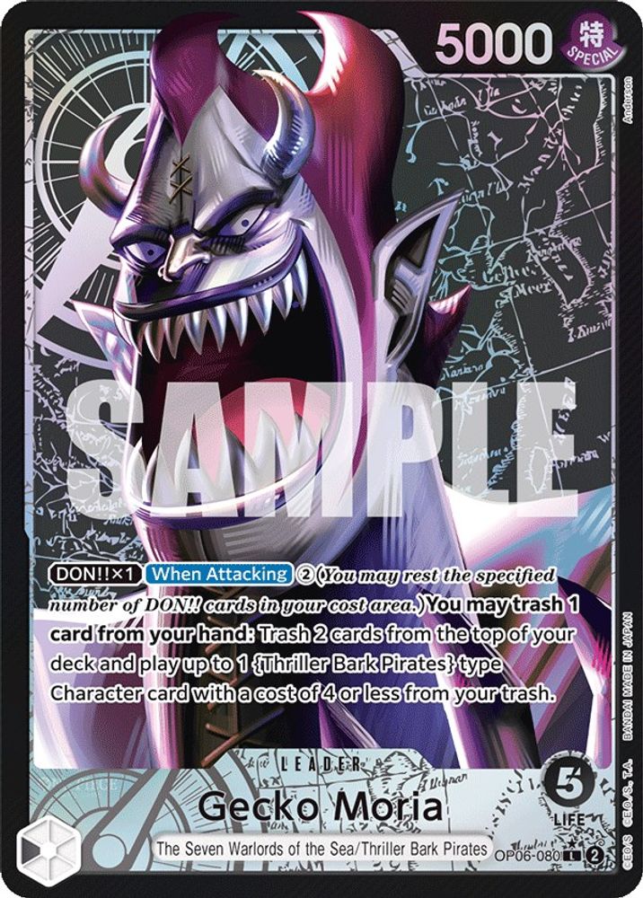 [ALTERNATE ART] Gecko Moria (080) (OP06-080) L - One Piece Wings of the Captain