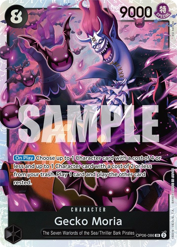 Gecko Moria (086) (OP06-086) Super Rare - One Piece Wings of the Captain