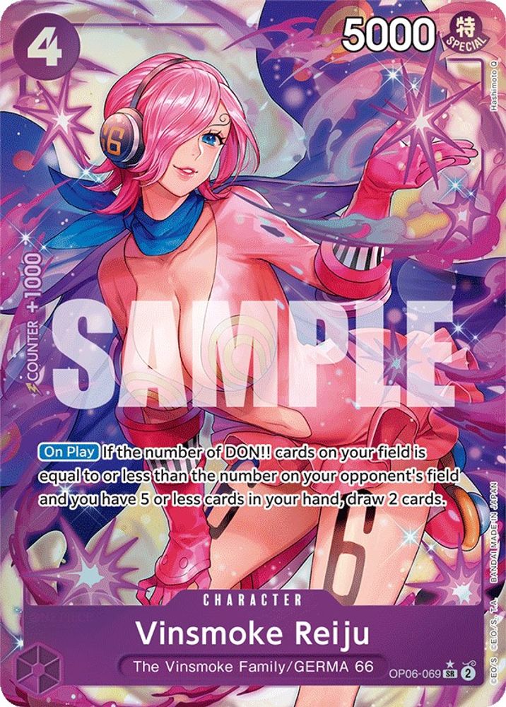 [ALTERNATE ART] Vinsmoke Reiju (069) (OP06-069) SR - One Piece Wings of the Captain
