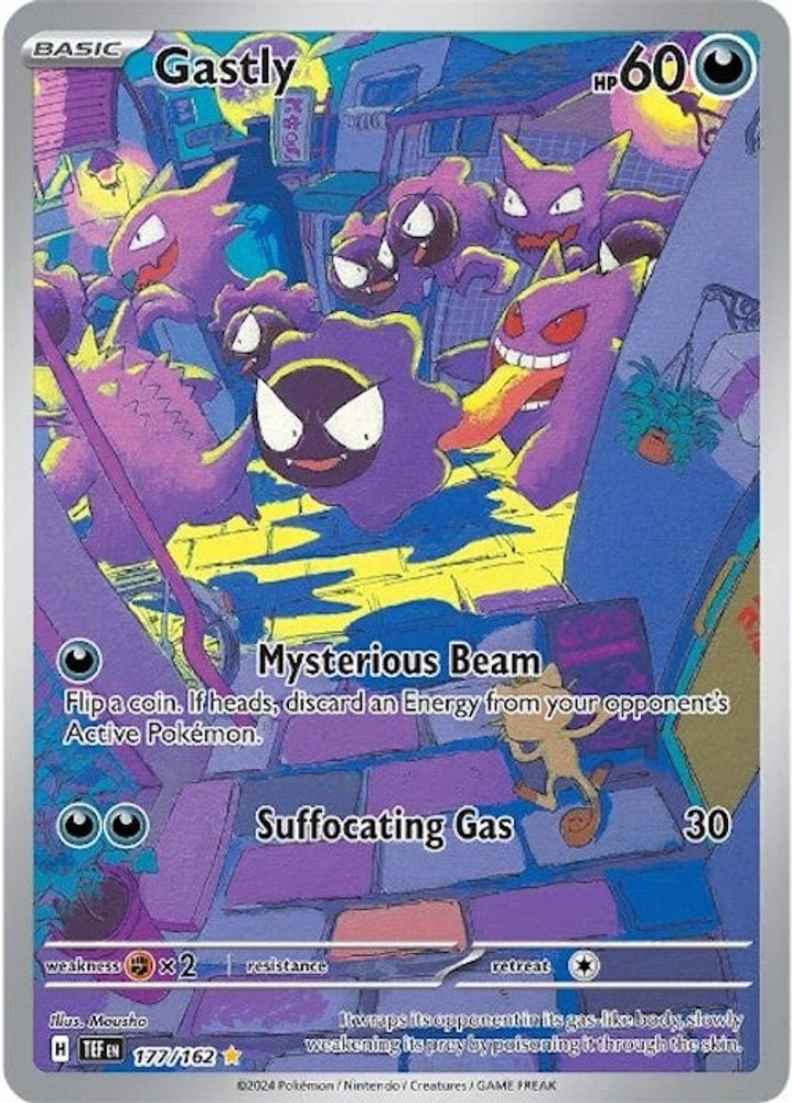 Gastly - [  177/162 ] - Illustration Rare - Pokemon SV05 Temporal Forces
