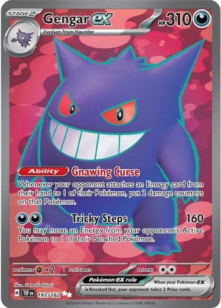 Gengar ex - [  193/162 ] - Ultra Rare - Pokemon SV05 Temporal Forces