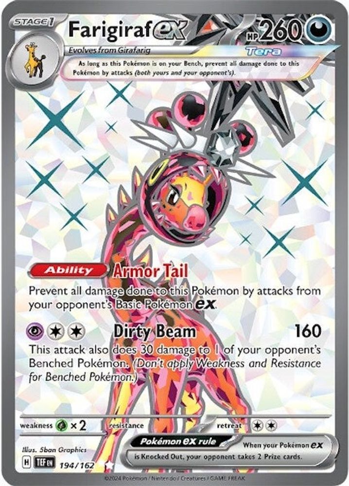 Farigiraf ex - [  194/162 ] - Ultra Rare - Pokemon SV05 Temporal Forces