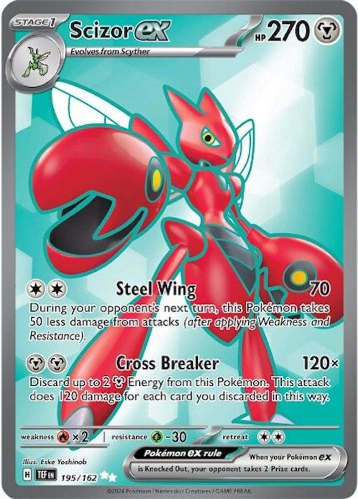 Scizor ex - [  195/162 ] - Ultra Rare - Pokemon SV05 Temporal Forces