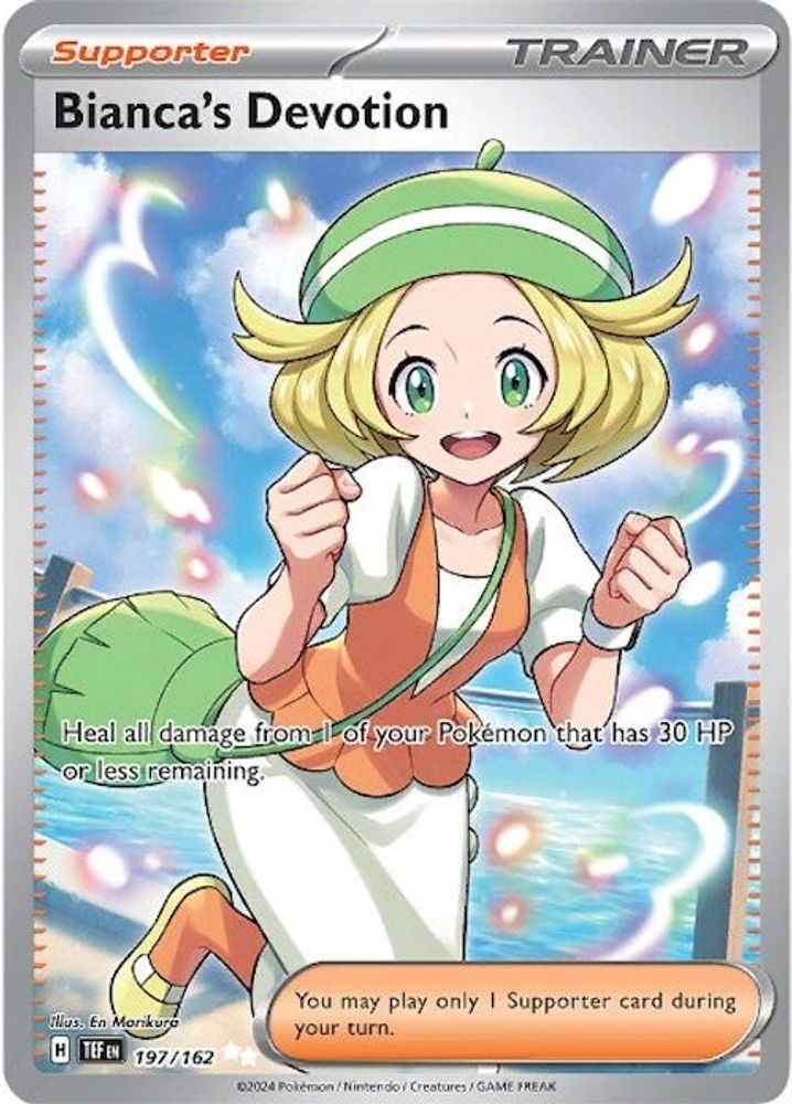 Bianca's Devotion - [  197/162 ] - Ultra Rare - Pokemon SV05 Temporal Forces