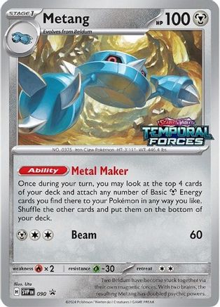 Metang - SVP 090 - Pokemon SV Scarlet & Violet Promo