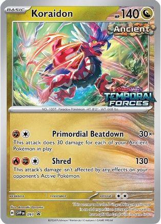 Koraidon - SVP 091 - Pokemon SV Scarlet & Violet Promo