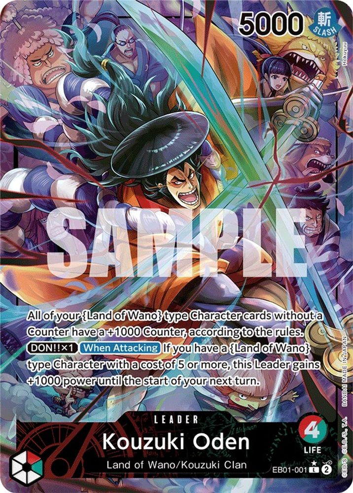 Kouzuki Oden (Alternate Art) (EB01-001) L★ - One Piece Extra Booster: Memorial Collection