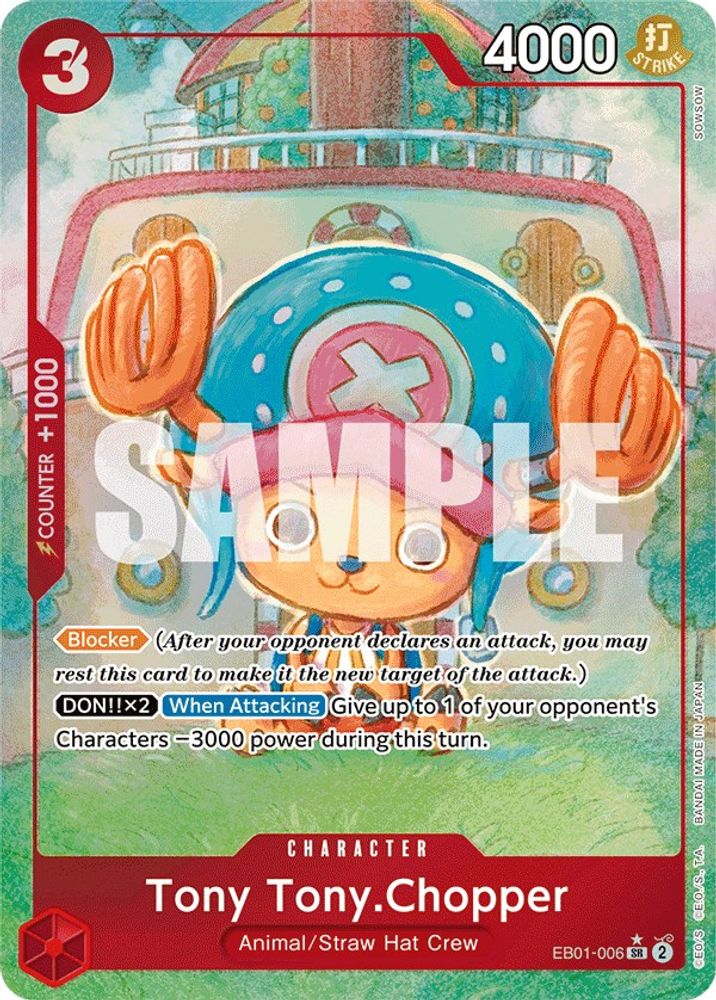 Tony Tony.Chopper (Alternate Art) (EB01-006) SR★ - One Piece Extra Booster: Memorial Collection