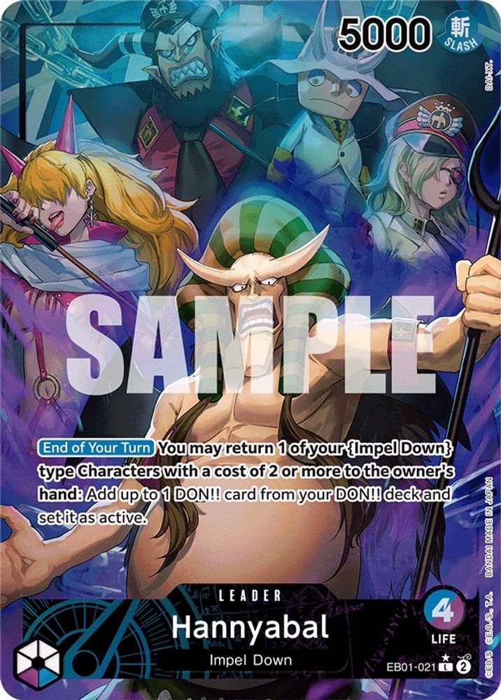 Hannyabal (Alternate Art) (EB01-021) L★ - One Piece Extra Booster: Memorial Collection