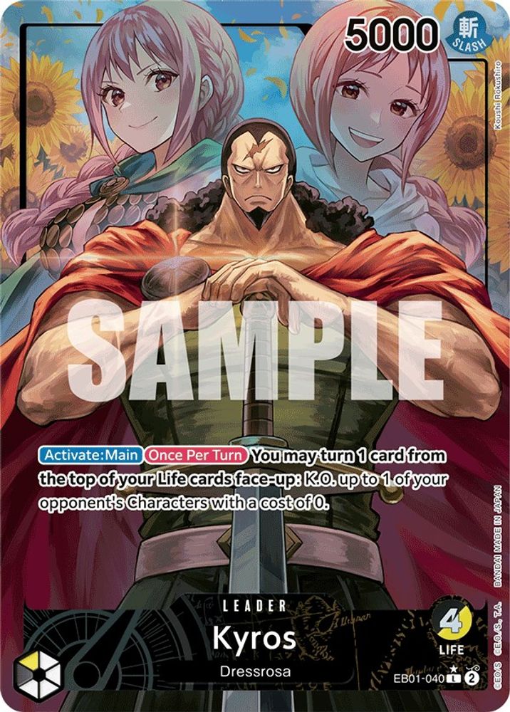 Kyros (Alternate Art) (EB01-040) L★ - One Piece Extra Booster: Memorial Collection
