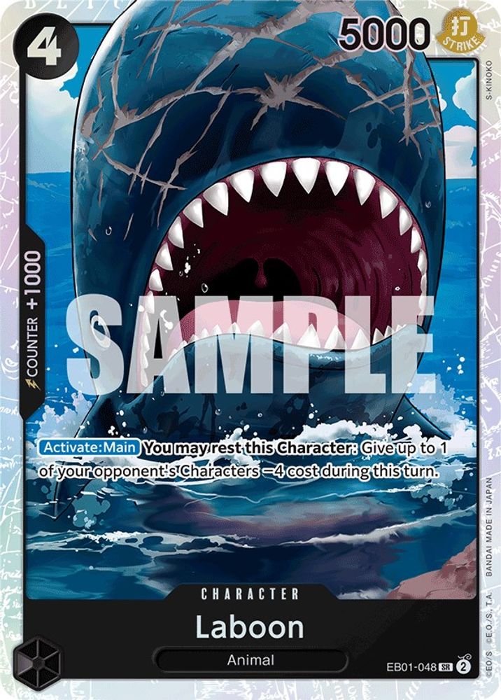 Laboon (048) (EB01-048) Super Rare - One Piece Extra Booster: Memorial Collection