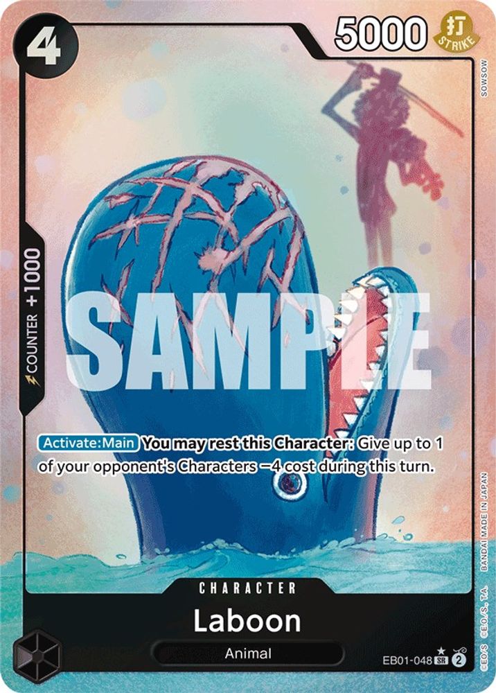 Laboon (048) (Alternate Art) (EB01-048) SR★ - One Piece Extra Booster: Memorial Collection