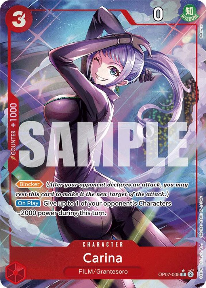 [ALTERNATE ART] Carina  (OP07-005) R - One Piece 500 Years in the Future