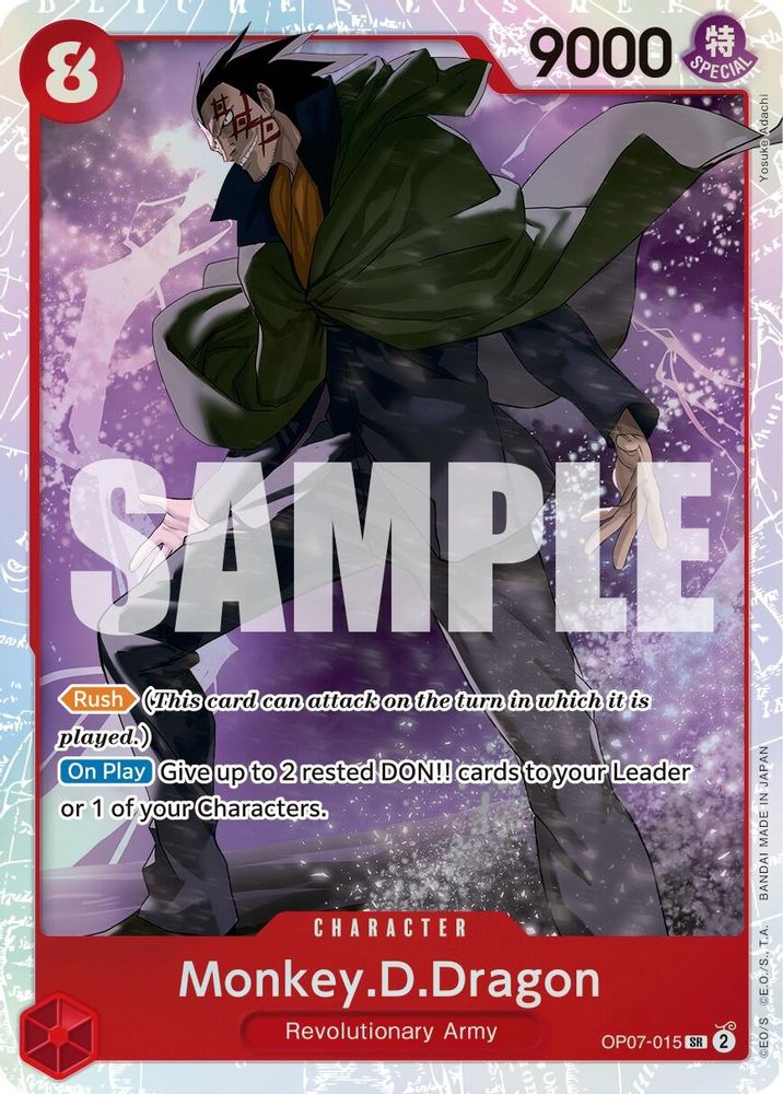 Monkey.D.Dragon (015) (OP07-015) Super Rare - One Piece 500 Years in the Future