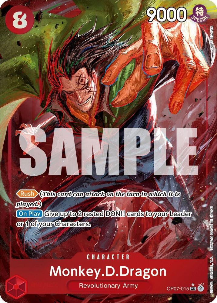[ALTERNATE ART] Monkey.D.Dragon (015)  (OP07-015) SR - One Piece 500 Years in the Future