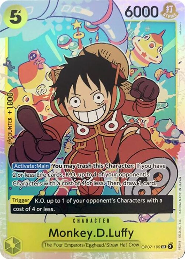 Monkey.D.Luffy (109) (OP07-109) Super Rare - One Piece 500 Years in the Future