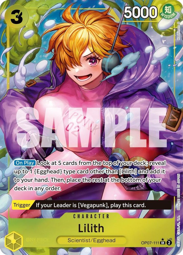 [ALTERNATE ART] Lilith  (OP07-111) SR - One Piece 500 Years in the Future