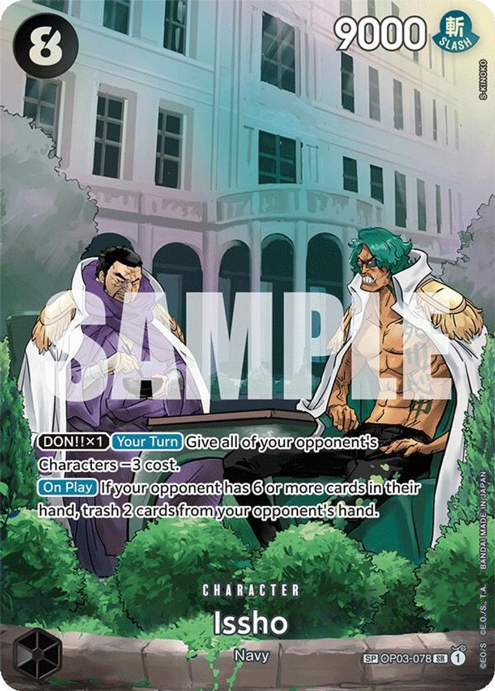 Issho (SP) (OP03-078) Super Rare - One Piece 500 Years in the Future