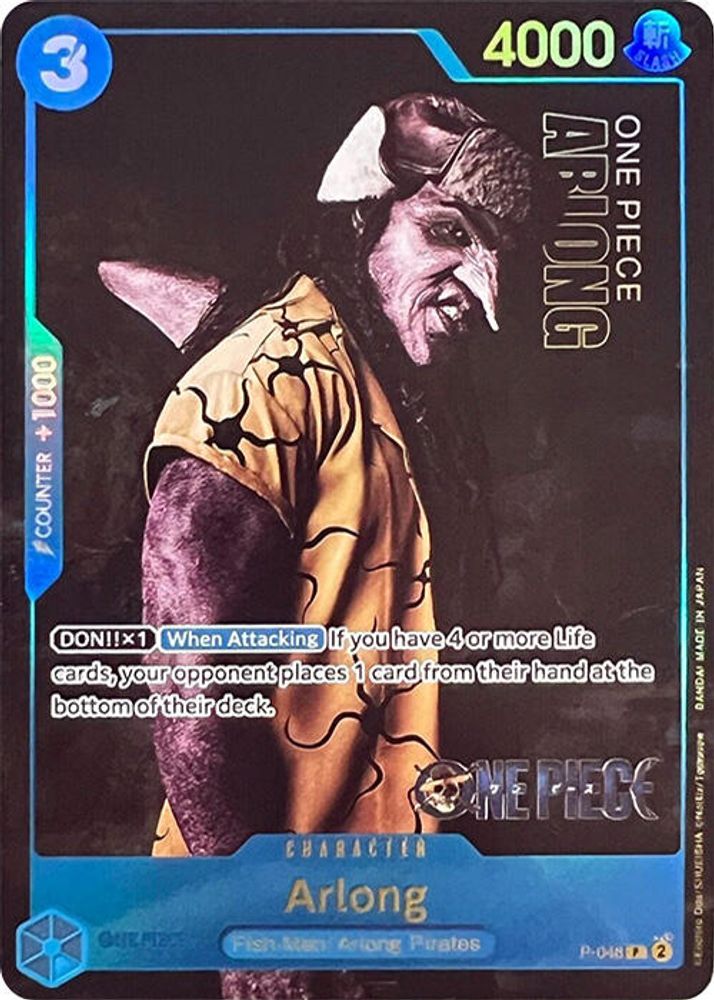 Arlong - P-048 - One Piece Premium Card Collection -Live Action Edition- Promo
