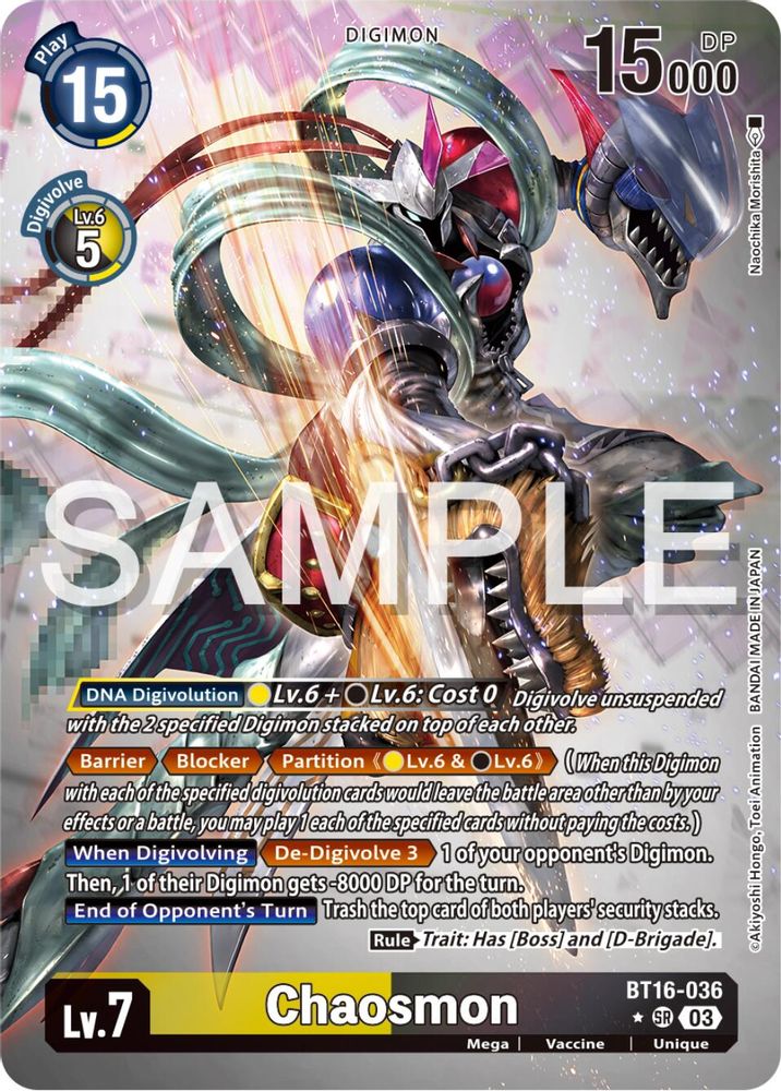 Chaosmon (Alternate Art) (BT16-036) SR★ - Digimon Beginning Observer
