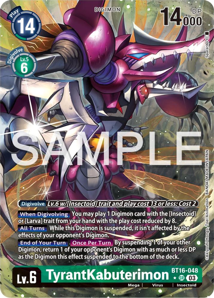 TyrantKabuterimon (Alternate Art) (BT16-048) SR★ - Digimon Beginning Observer
