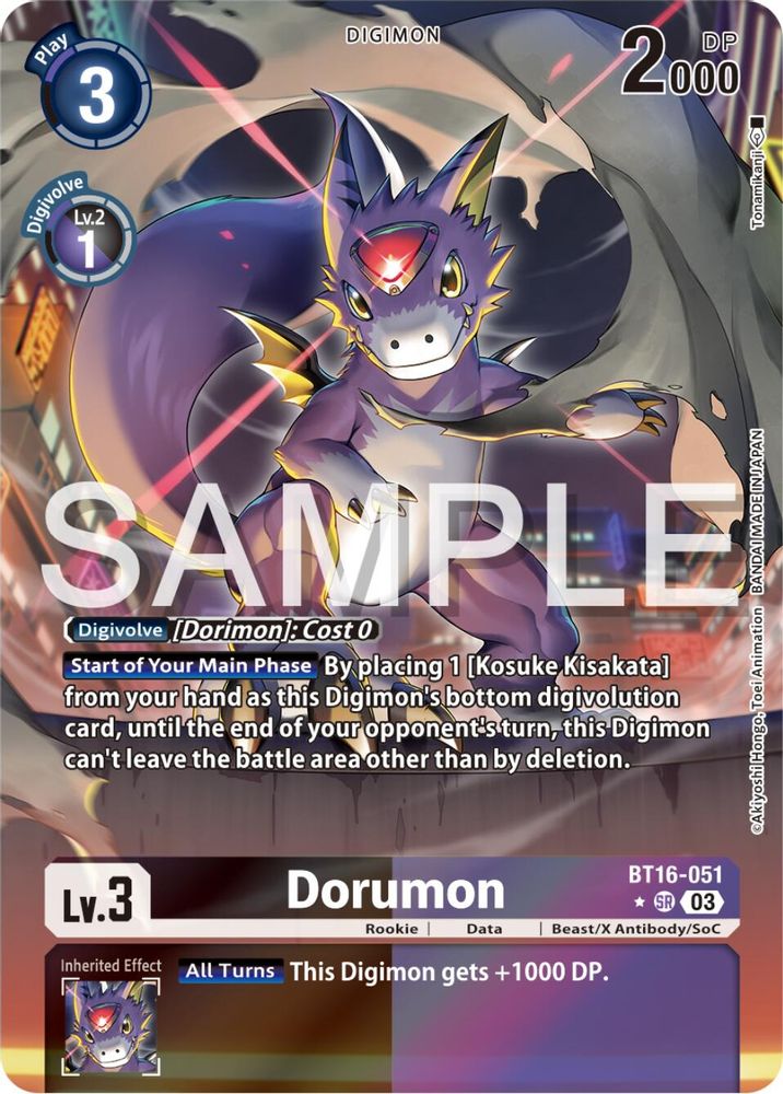 Dorumon (Alternate Art) (BT16-051) SR★ - Digimon Beginning Observer