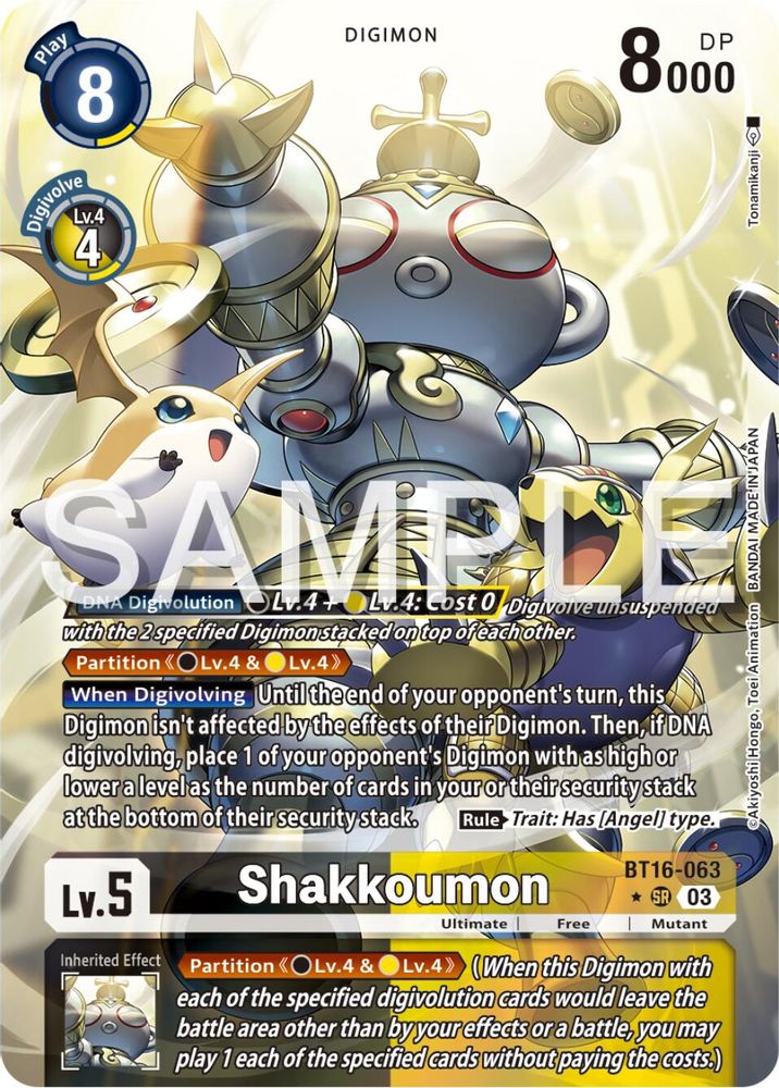 Shakkoumon (Alternate Art) (BT16-063) SR★ - Digimon Beginning Observer