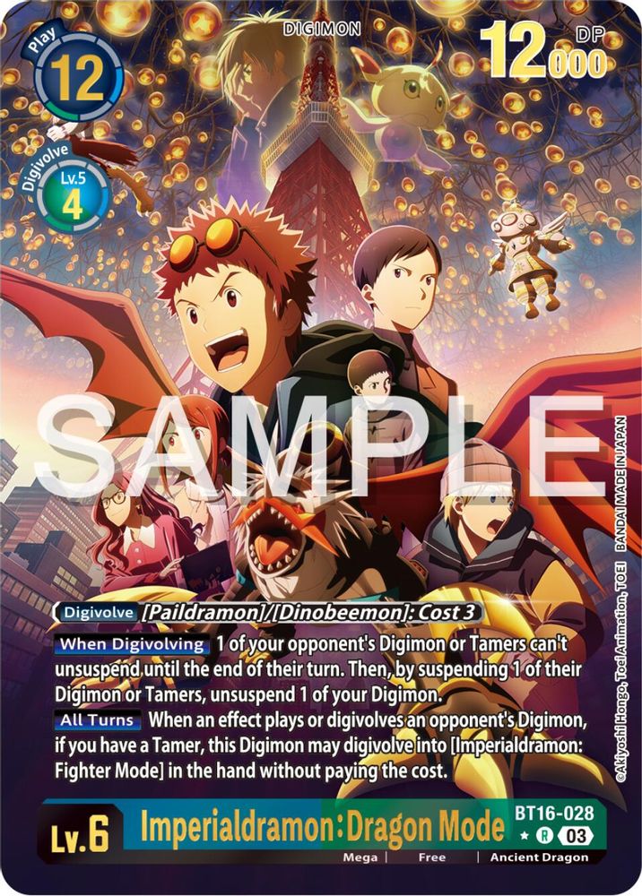 Imperialdramon: Dragon Mode (Alternate Art) (BT16-028) R★ - Digimon Beginning Observer