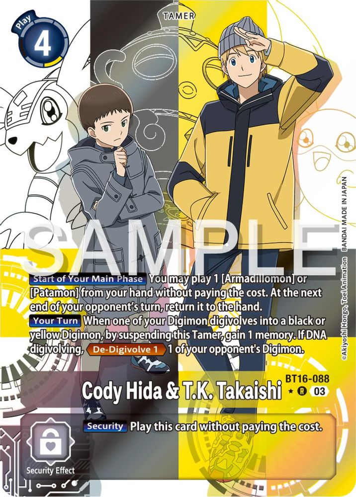 Cody Hida & T.K. Takaishi (Alternate Art) (BT16-088) R★ - Digimon Beginning Observer