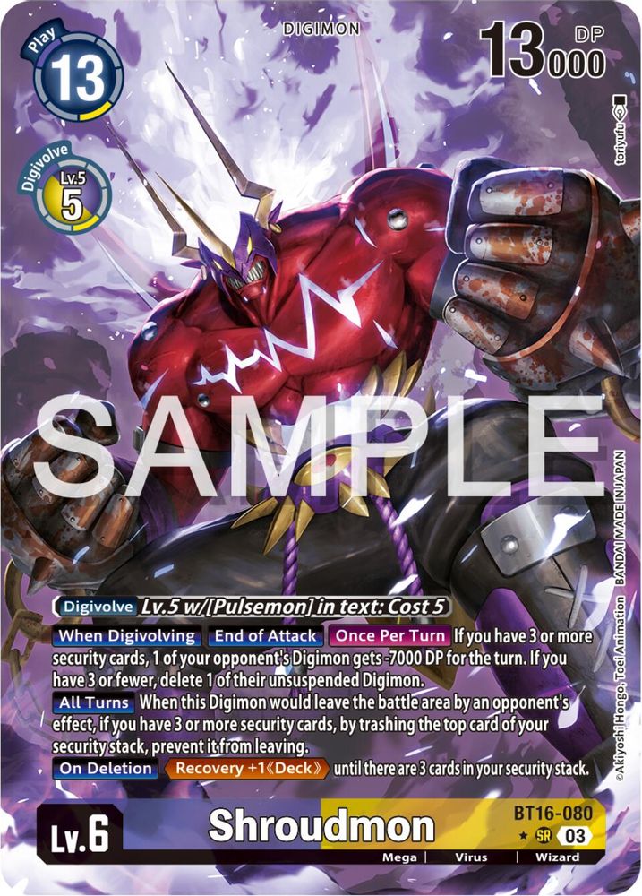 Shroudmon (Alternate Art) (BT16-080) SR★ - Digimon Beginning Observer