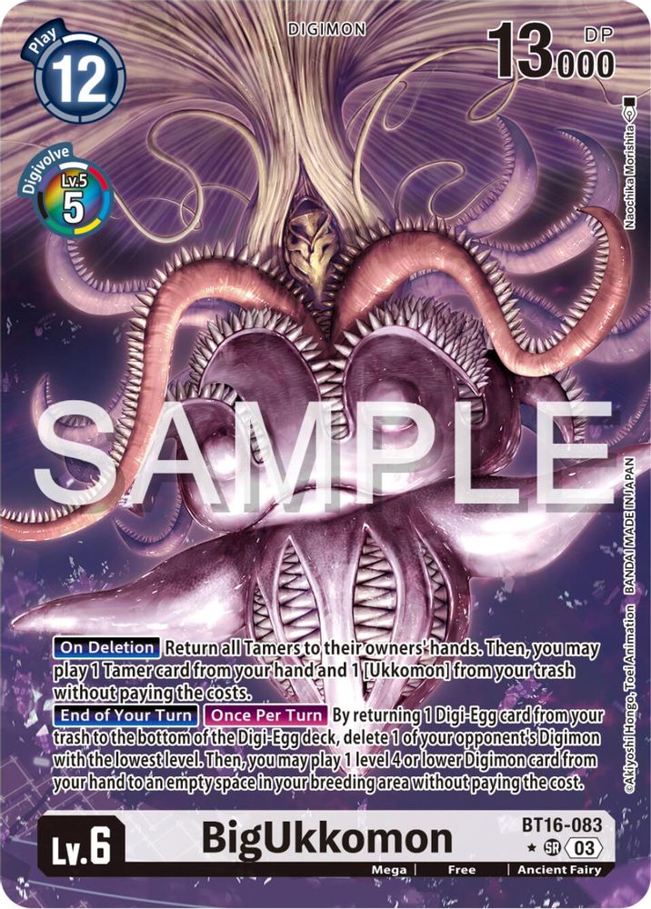 BigUkkomon (Alternate Art) (BT16-083) SR★ - Digimon Beginning Observer