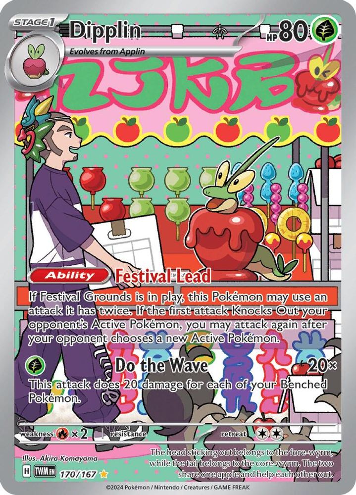 Dipplin - [  170/167 ] - Illustration Rare - Pokemon SV06 Twilight Masquerade