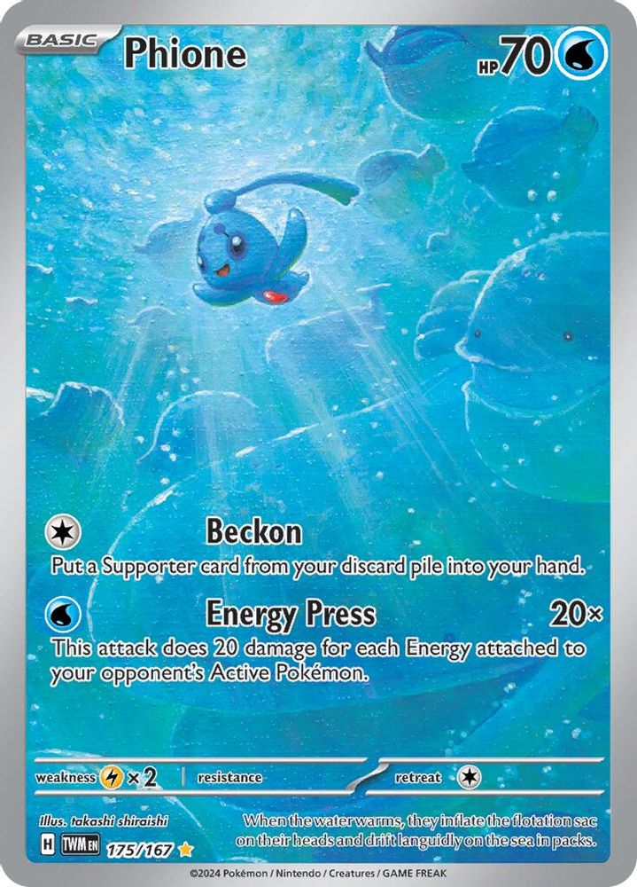Phione - [  175/167 ] - Illustration Rare - Pokemon SV06 Twilight Masquerade