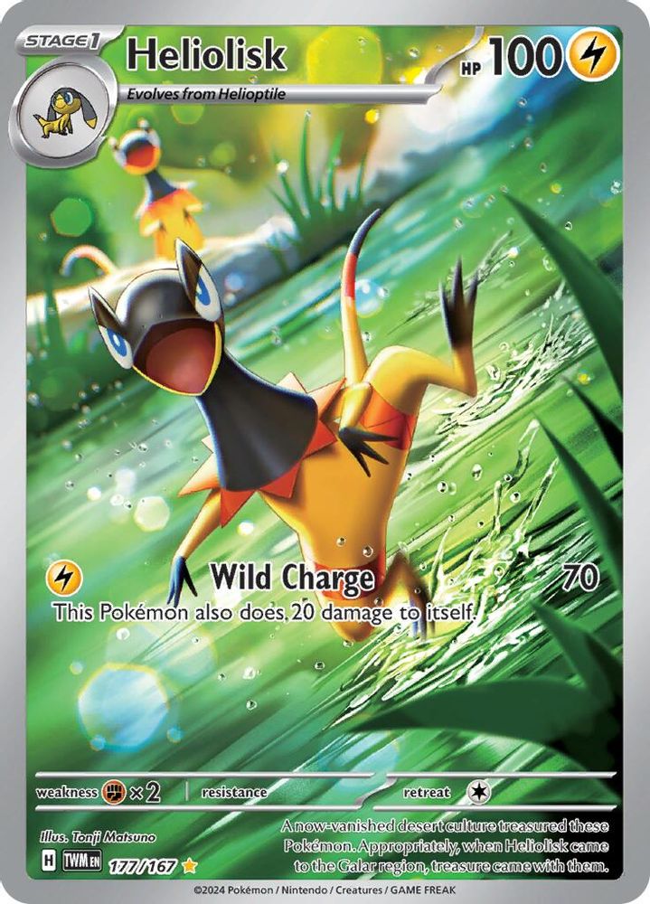 Heliolisk - [  177/167 ] - Illustration Rare - Pokemon SV06 Twilight Masquerade