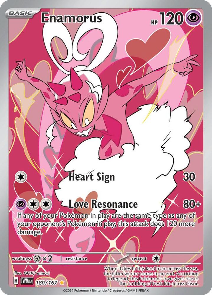 Enamorus - [  180/167 ] - Illustration Rare - Pokemon SV06 Twilight Masquerade