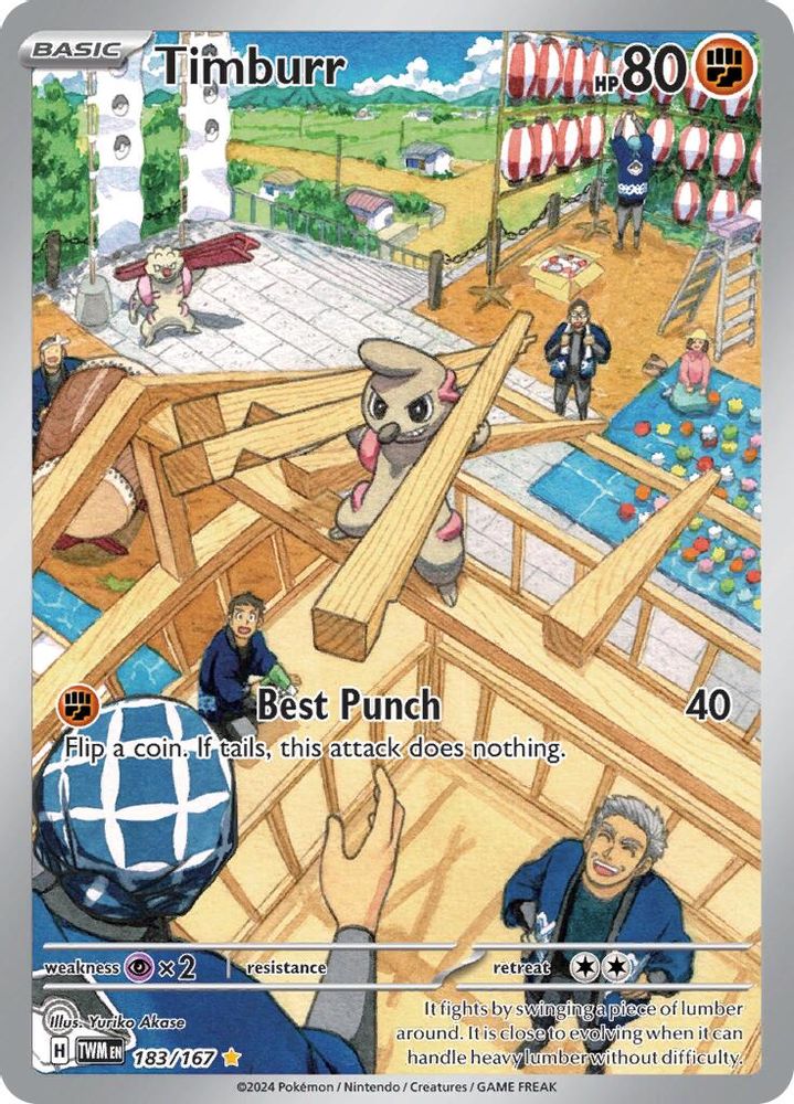 Timburr - [  183/167 ] - Illustration Rare - Pokemon SV06 Twilight Masquerade