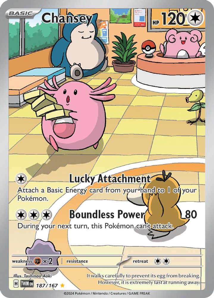 Chansey - [  187/167 ] - Illustration Rare - Pokemon SV06 Twilight Masquerade